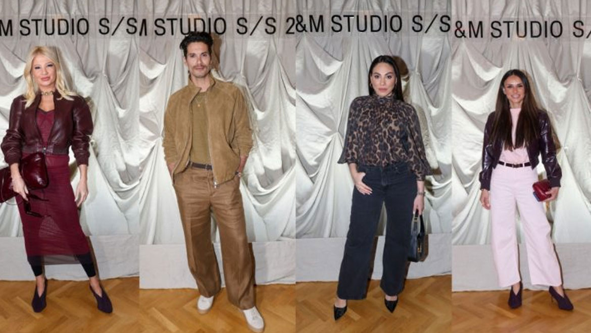 H&M: Οι διάσημοι καλεσμένοι που έδωσαν το «παρών» στο exclusive fashion event στο ιστορικό κτίριο Amalias 36