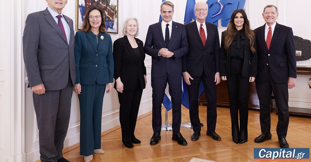 Συνάντηση Κ. Μητσοτάκη με αντιπροσωπεία του Κογκρέσου