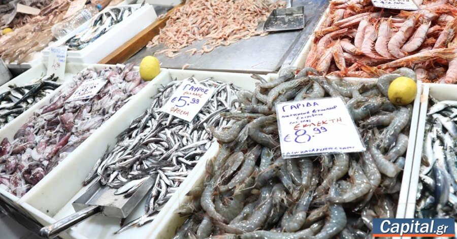 Πού κινούνται οι τιμές των σαρακοστιανών