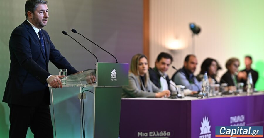 Δυνατότητα ψηφιακής συμμετοχής για τους πολίτες στον προσυνεδριακό...