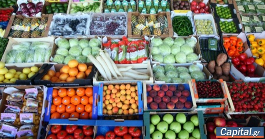 Λειτουργία από Κυριακή έως Καθαρά...