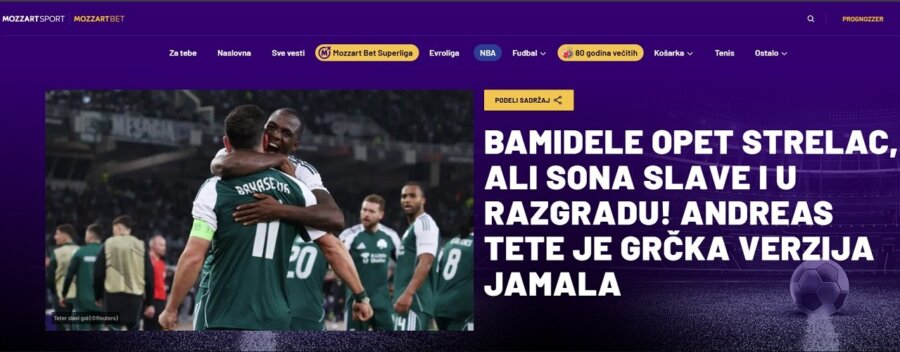 Μozzart Sport: «Ανδρέας Τεττέη, η ελληνική εκδοχή του Λαμίν Γιαμάλ»