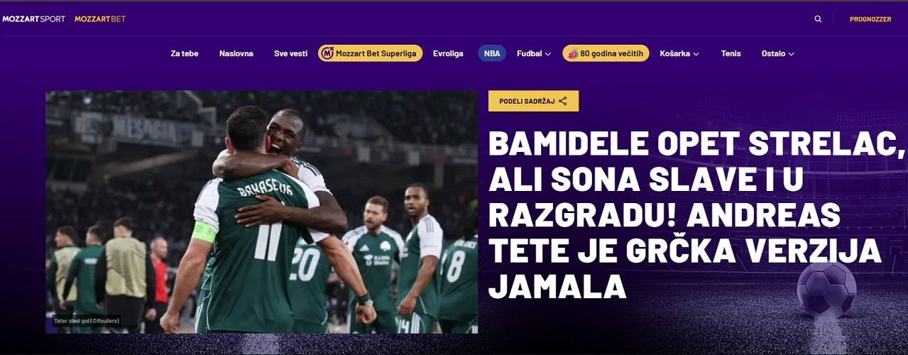 Μozzart Sport: «Ανδρέας Τεττέη, η ελληνική εκδοχή του Λαμίν Γιαμάλ»