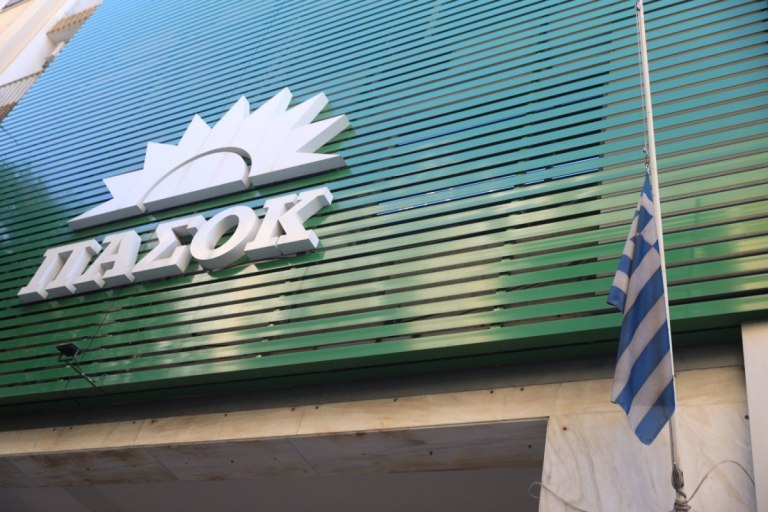 ΠΑΣΟΚ: Στη «δίνη» των διαγραφών