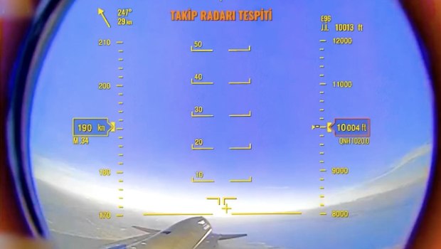 Τουρκία: Ανακοίνωσε την ενσωμάτωση συστήματος ηλεκτρονικού πολέμου σε drone