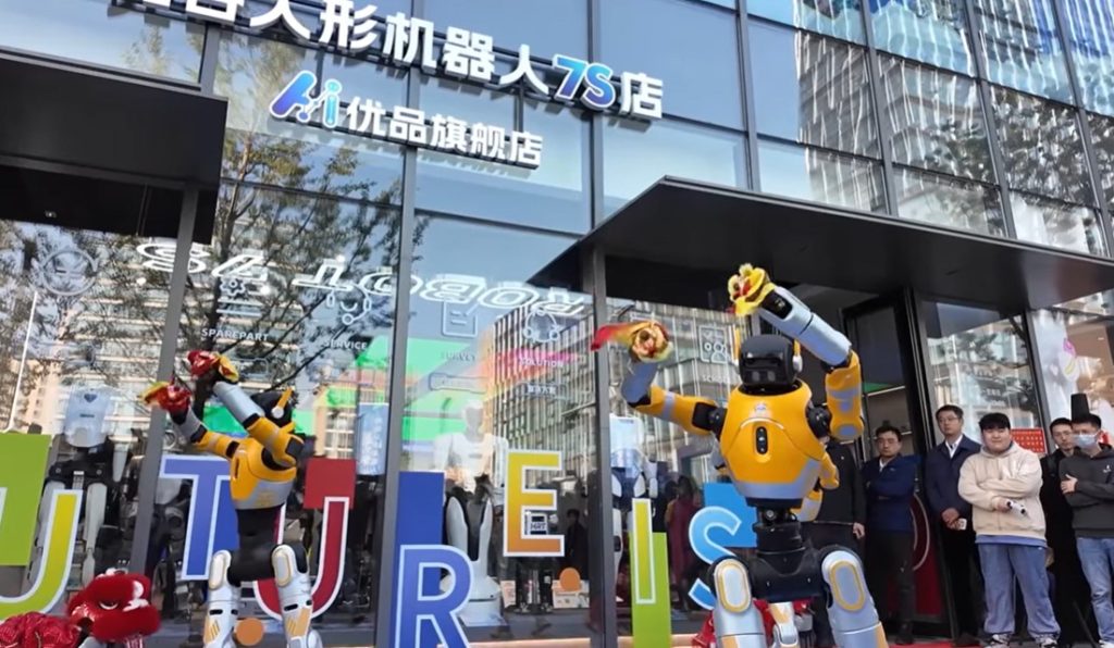 Άνοιξε το πρώτο 7S κατάστημα ανθρωποειδών ρομπότ στην Κίνα – 100 εκατομμύρια μοντέλα έως το 2045