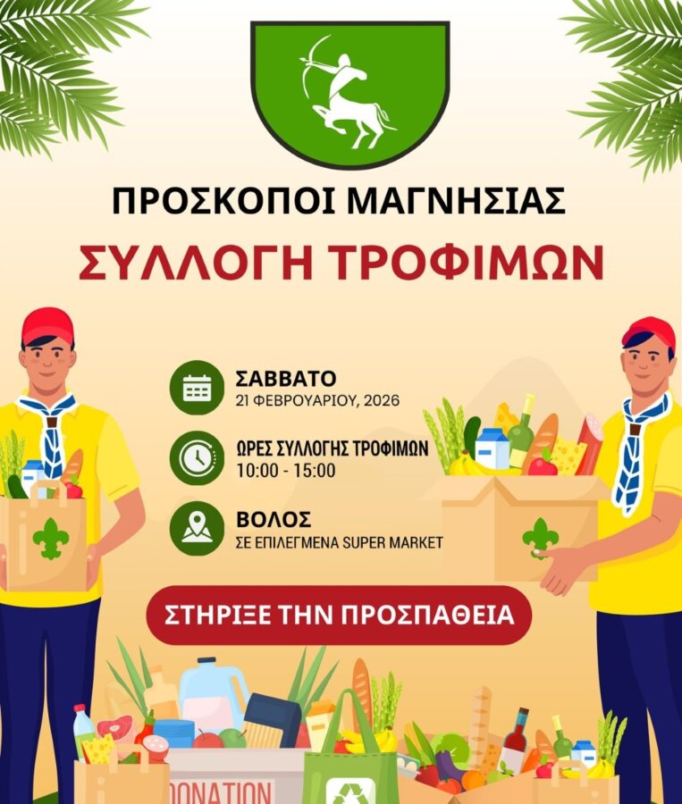 a45b86a4-ffd3-457e-ae1d-c1c99844b75a