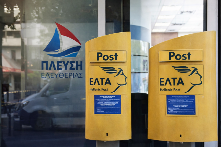 165c3b15-150f-4ad7-be94-806ef8dac1b9