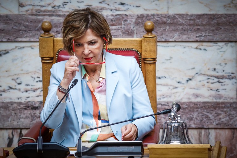 Γεροβασίλη