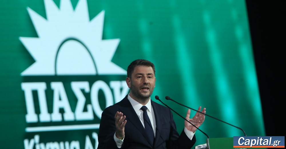 Το ΠΑΣΟΚ επενδύει σε μεσαία τάξη και... Κεντροαριστερά