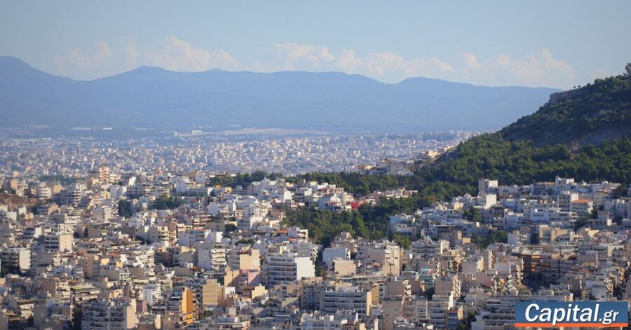 Πώς επηρεάζεται η αξία των ακινήτων και οι επενδύσεις