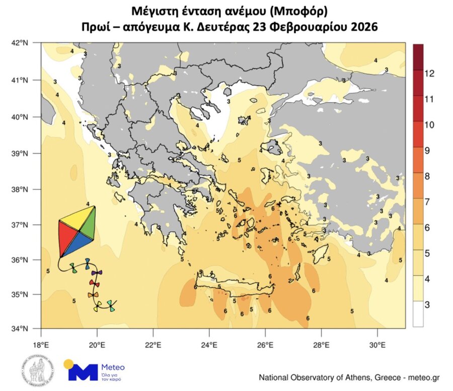 Καθαρά Δευτέρα: Πού ευνοούν οι συνθήκες για το πέταγμα του χαρταετού - Χάρτης με την εκτιμώμενη ένταση ανέμων