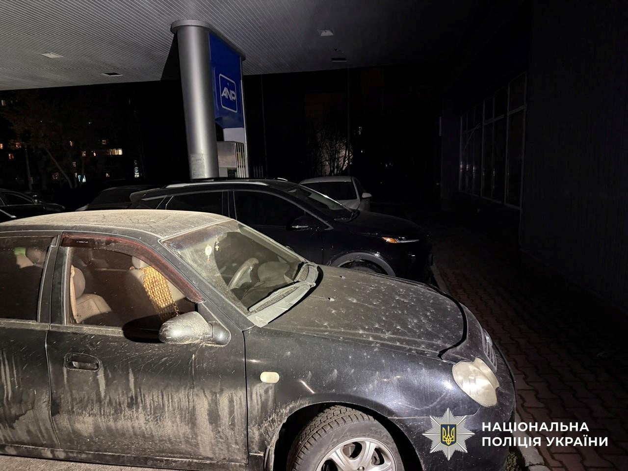 Ουκρανία: Επιθέσεις κατά αστυνομικών – Εκρήξεις σε οχήματα και αστυνομικό τμήμα