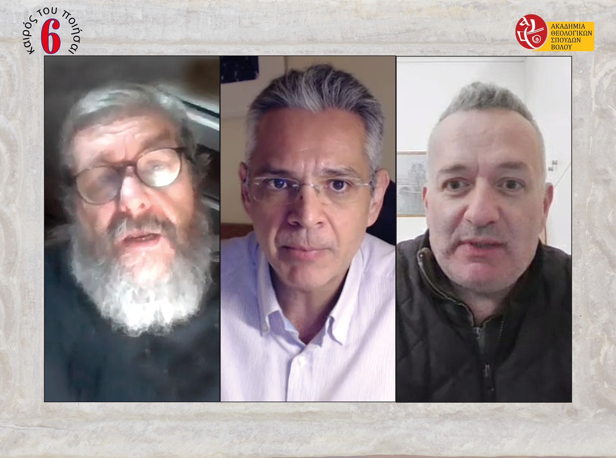 36d74971-2f5e-80ac-e302-e6b5722291ba