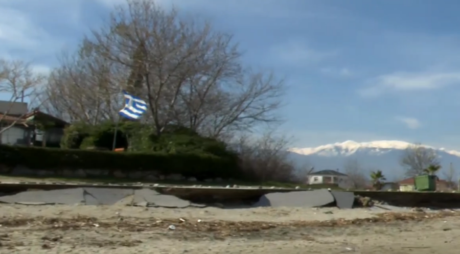 stigmiotypo-othonis-2026-02-24-135552