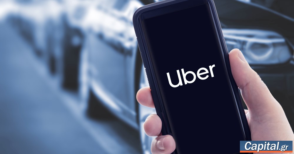 Οι διαδρομές ταξί της Uber συνεισέφεραν €110 εκατ. στο...