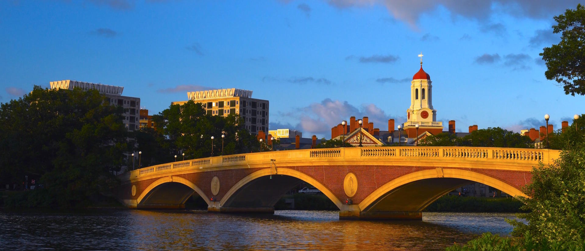 john-w-weeks-bridge-fall-2025-view