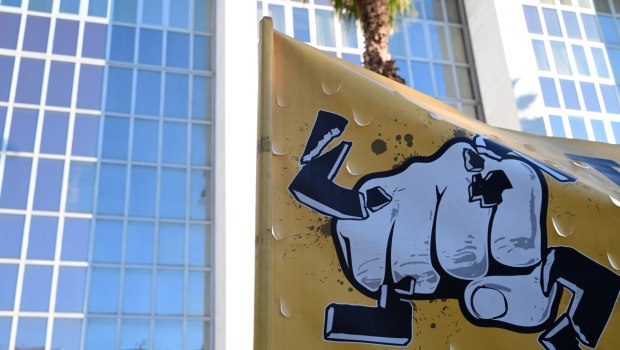 Δίκη Χρυσής Αυγής: Δεν θα ανακοινωθεί απόφαση την Παρασκευή