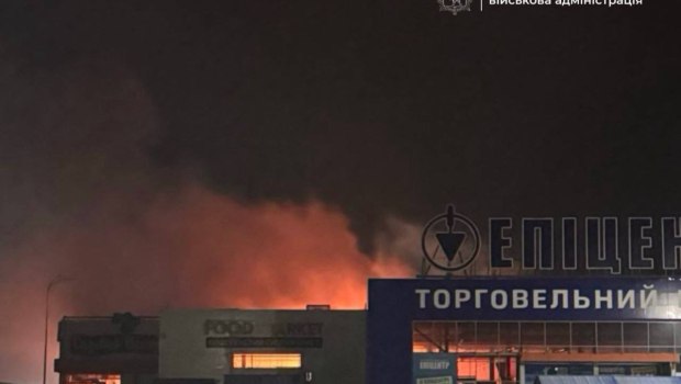 Ουκρανία: Εκρήξεις συγκλονίζουν το Κίεβο, το Χάρκοβο και τη Ζαπορίζια - Ρωσική επίθεση με drones και πυραύλους