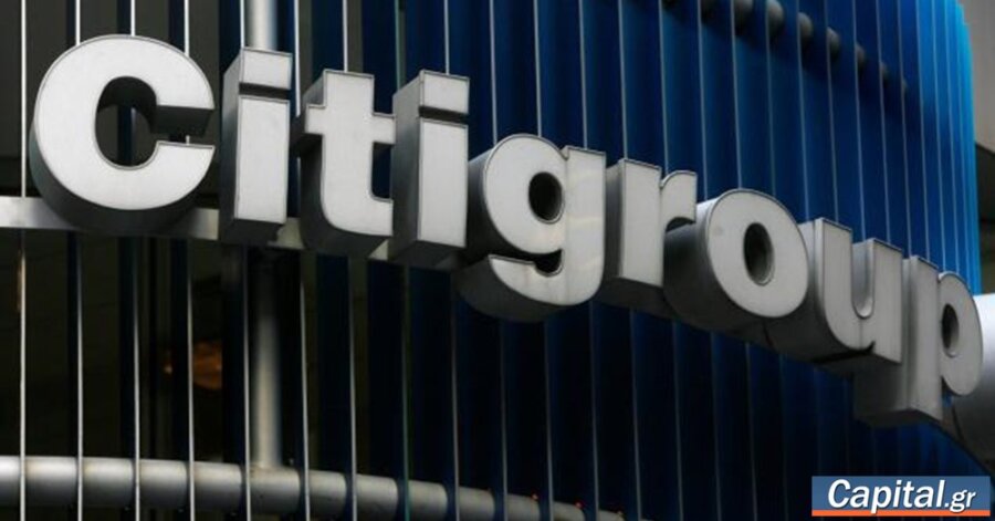 Ο μακρύς κατάλογος των σοκ που θα μπορούσαν να χτυπήσουν αγορές...