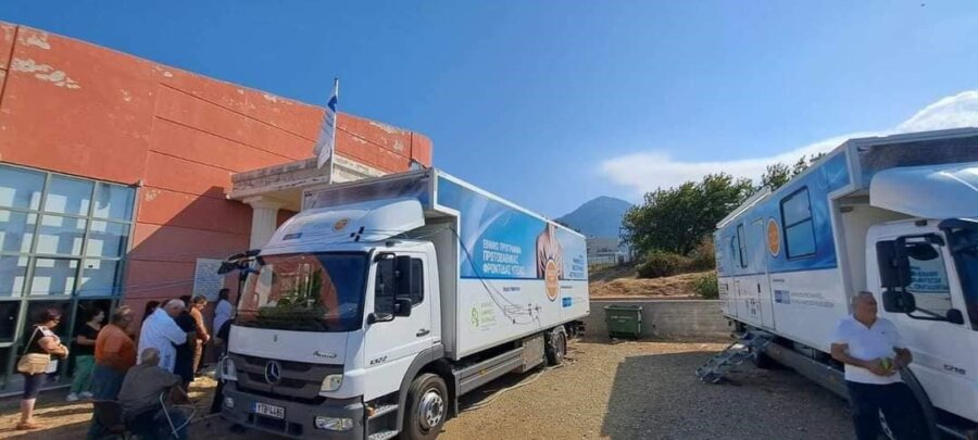 κινητή μονάδα 2