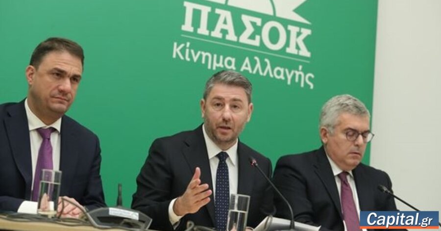 "Ήττα του παρακράτους" η απόφαση για τις υποκλοπές -...