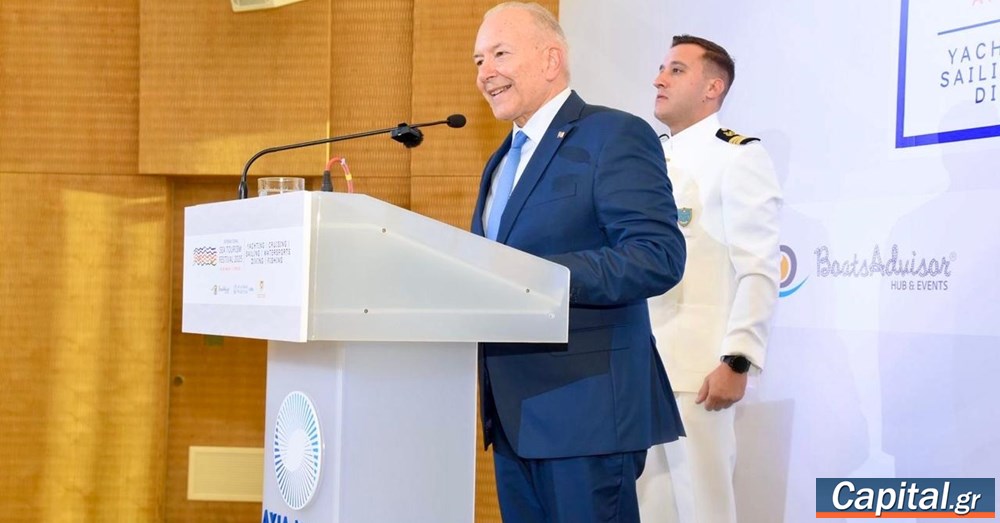 Υπ. Ναυτιλίας: Ισχυρό μήνυμα στήριξης στο Yachting