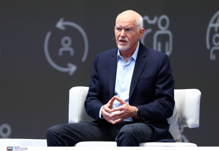 Παπανδρέου