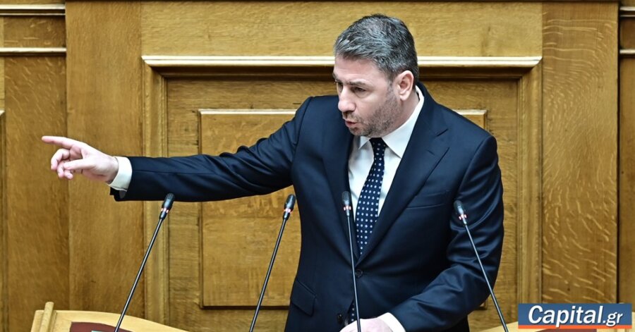 Θα λογοδοτήσετε και θα είναι μέρα μεσημέρι