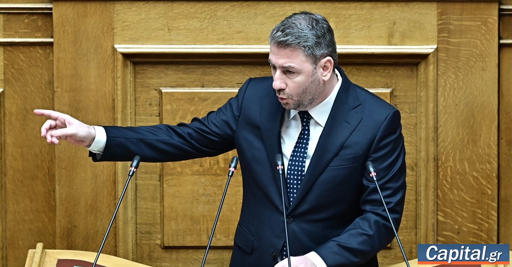 Θα λογοδοτήσετε και θα είναι μέρα μεσημέρι