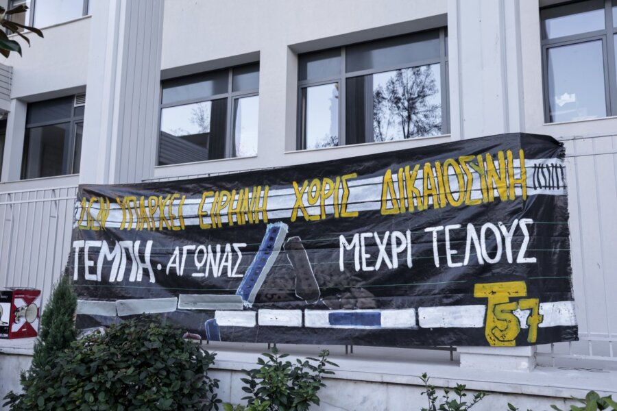 Τέμπη: Νέες αποκαλύψεις για τα «βίντεο Καπερνάρου» - Ποιοί τα έκρυβαν επί δύο μήνες