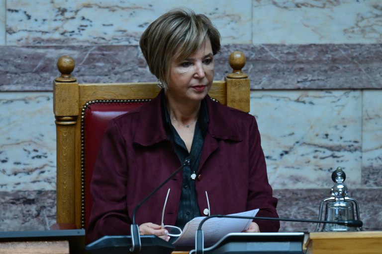 Γεροβασίλη