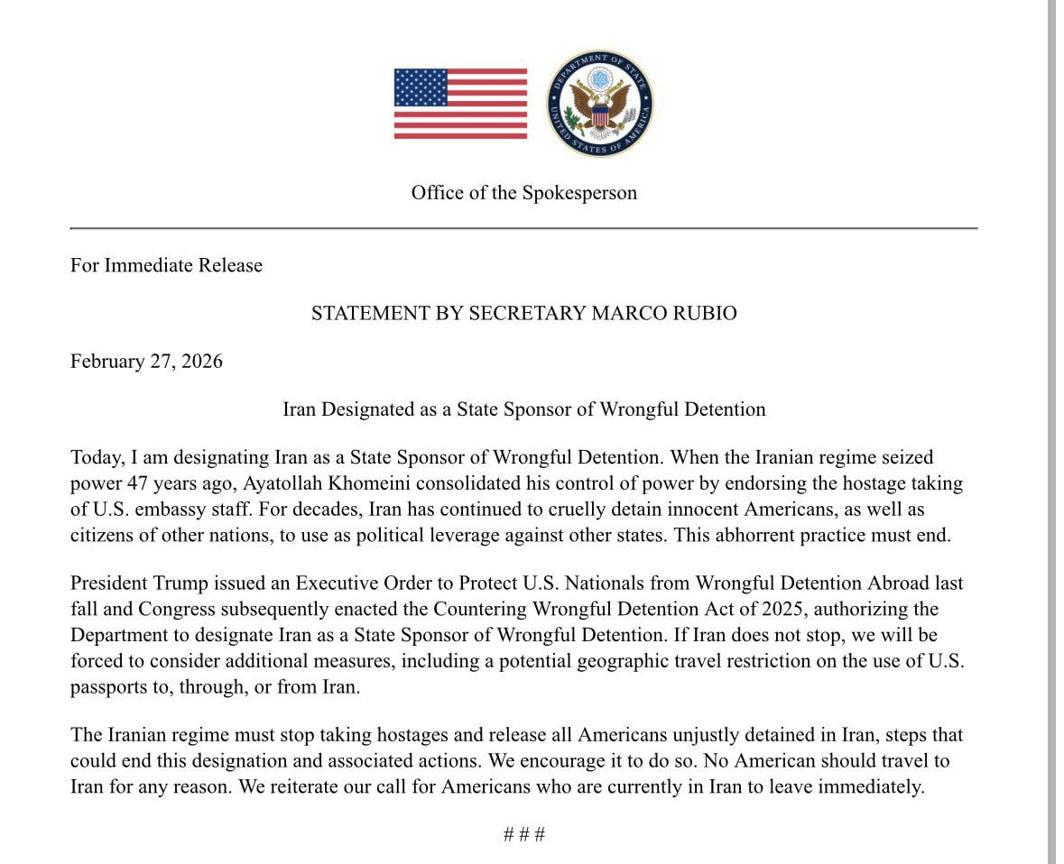 Οι ΗΠΑ ζητούν από το Ιράν να «απελευθερώσει τους Αμερικανούς ομήρους»