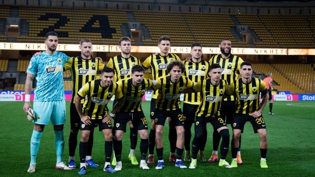 ΑΕΚ: Οι ώρες των αναμετρήσεών της κόντρα στην Τσέλιε