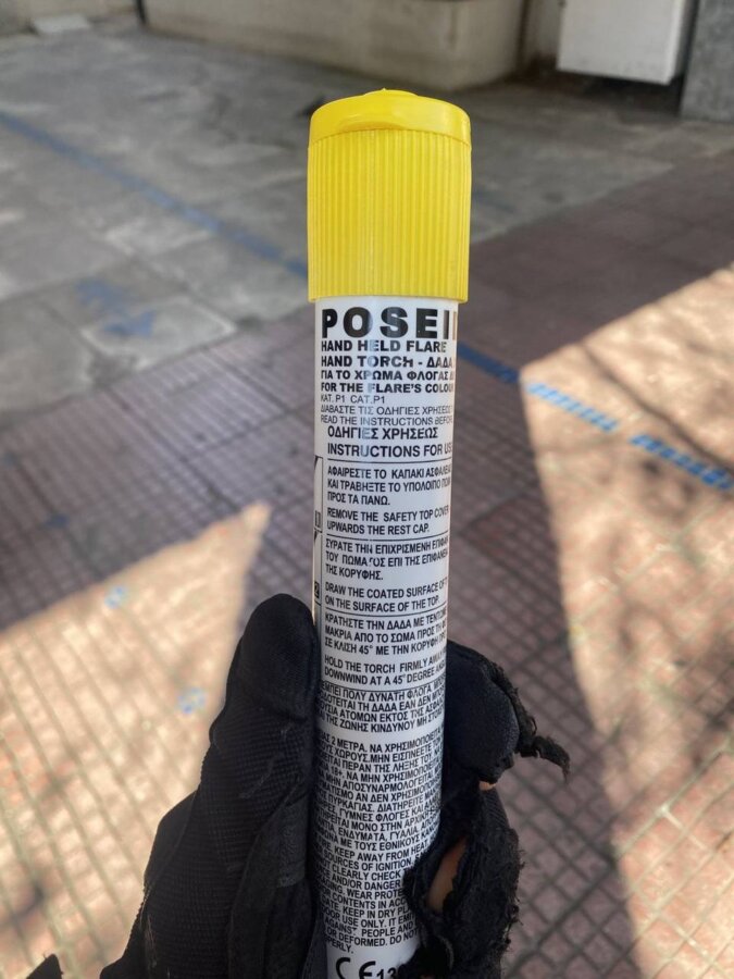 ΕΛ.ΑΣ: 3 συλλήψεις, 128 προσαγωγές στο πλαίσιο της συγκέντρωσης για τα Τέμπη - Βρέθηκαν μολότοφ σε στοά στην Ερμού