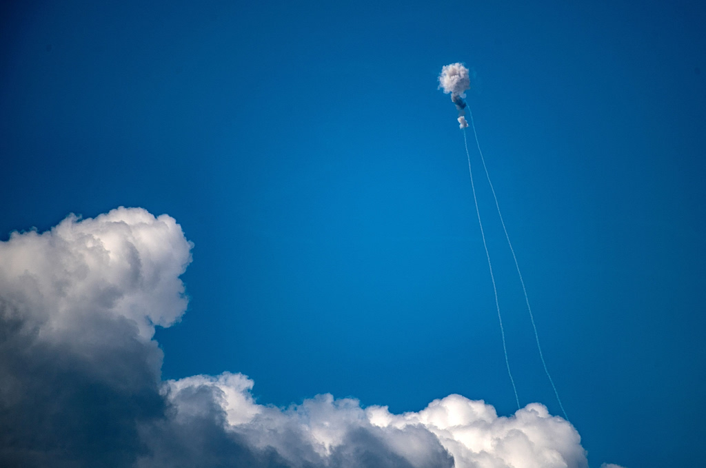 Aναχαίτιση πυραύλου