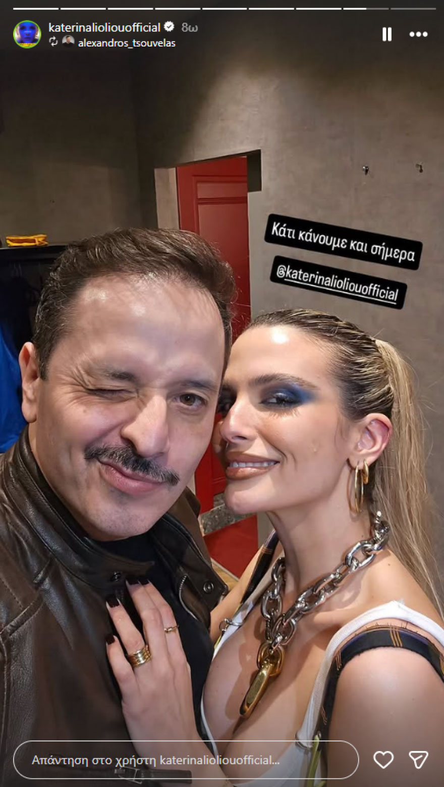 Ο Αλέξανδρος Τσουβέλας τραγούδησε Σώτη Βολάνη μαζί με την Κατερίνα Λιόλιου