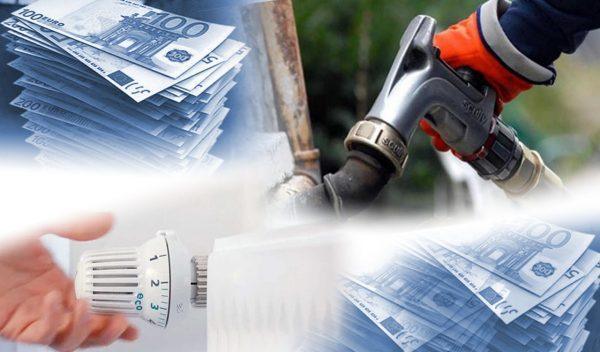 Επίδομα θέρμανσης: Πότε θα καταβληθεί η δεύτερη δόση - Οικονομικός Ταχυδρόμος