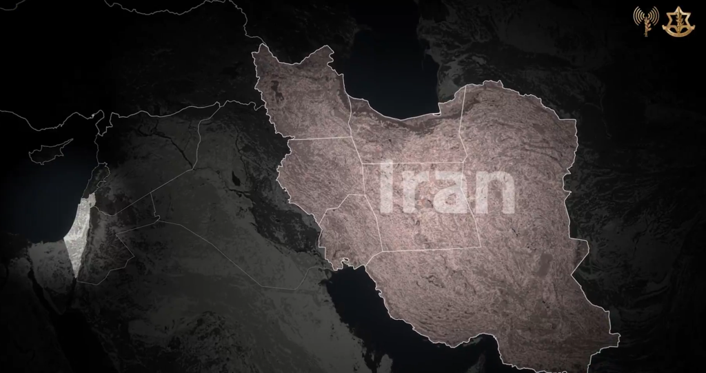 IDF: Βίντεο με «οδηγίες» για την καταστροφή του καθεστώτος του Ιράν - Τα τρία στάδια