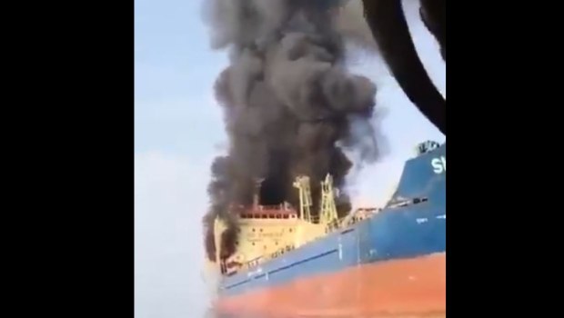 Χτυπήθηκε και δεύτερο πλοίο στα Στενά του Ορμούζ