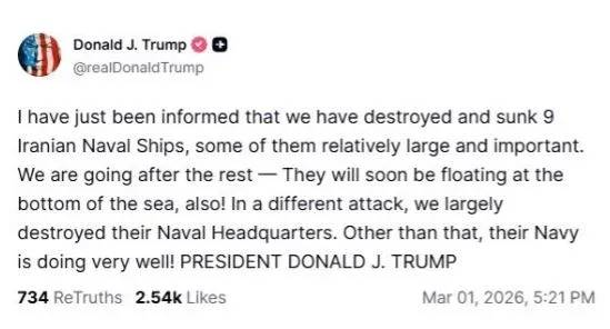 Τραμπ: Καταστρέψαμε το ναυτικό αρχηγείο του Ιράν