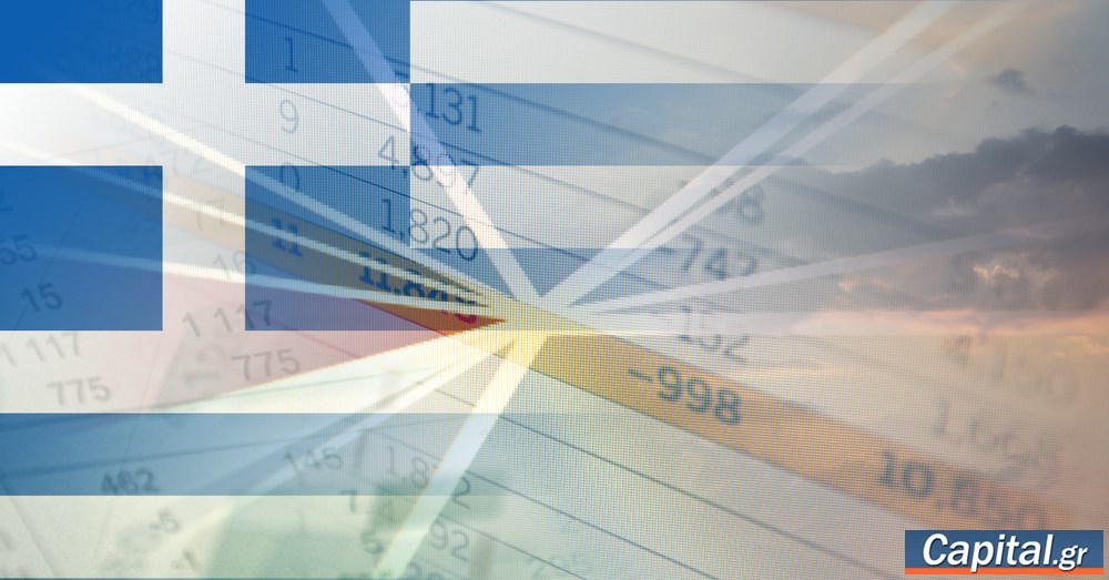 Τι σημαίνει για την ελληνική οικονομία, τις τράπεζες και...