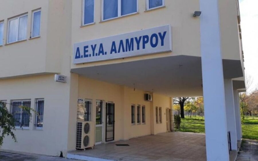 deyal-copy-1280x801-1-1024x641