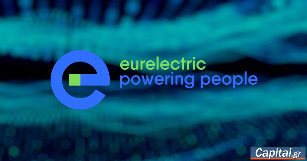 Η Προεδρία της Eurelectric καλεί τους ηγέτες της ΕΕ να διαφυλάξουν τον...