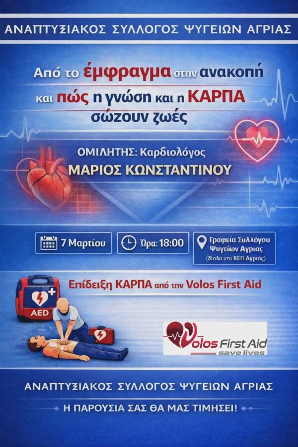 9d1286f6-2e14-4ac7-a48a-32993bf84e3f