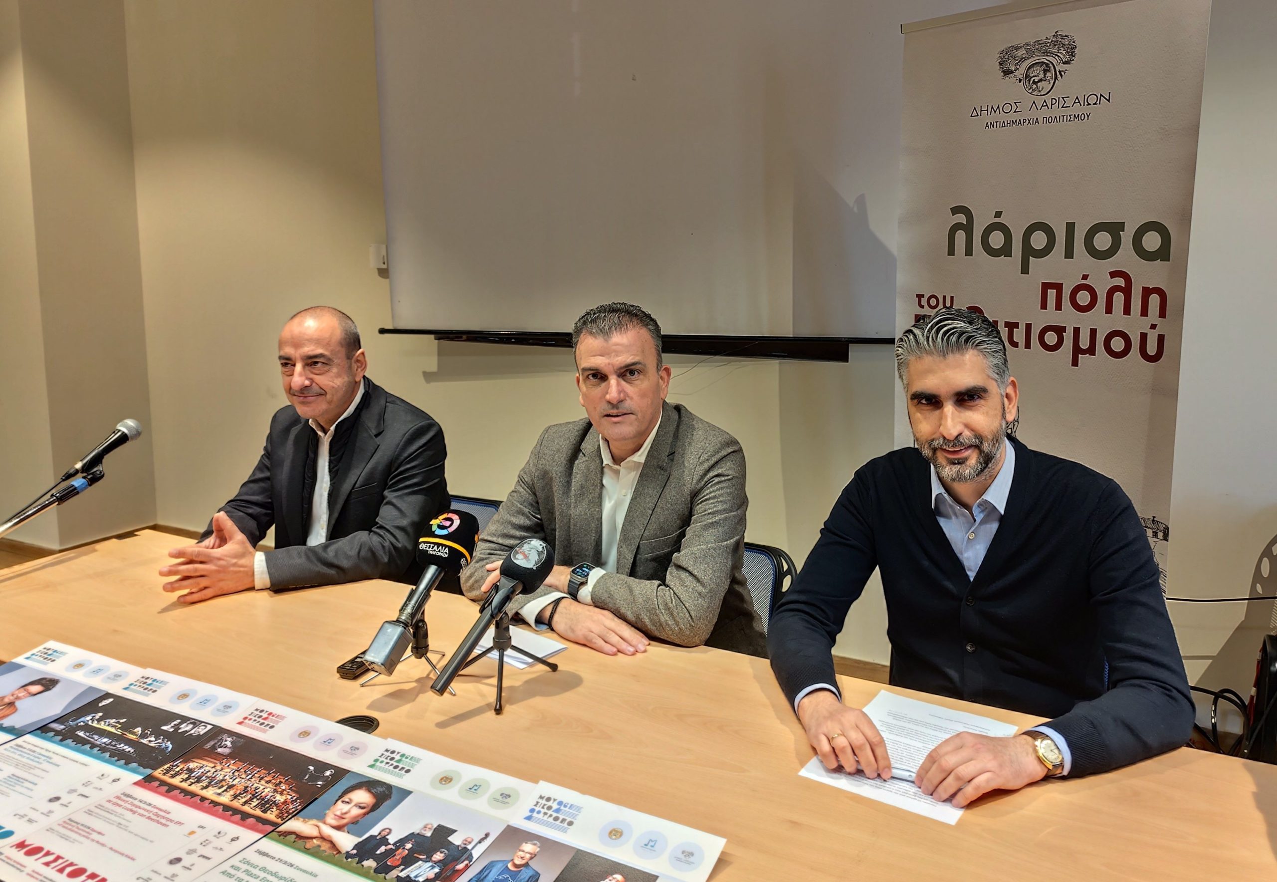 mousikotropo-st-mylos-1