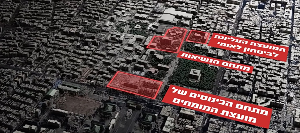 Επιθέσεις σε κτίρια Τεχεράνης