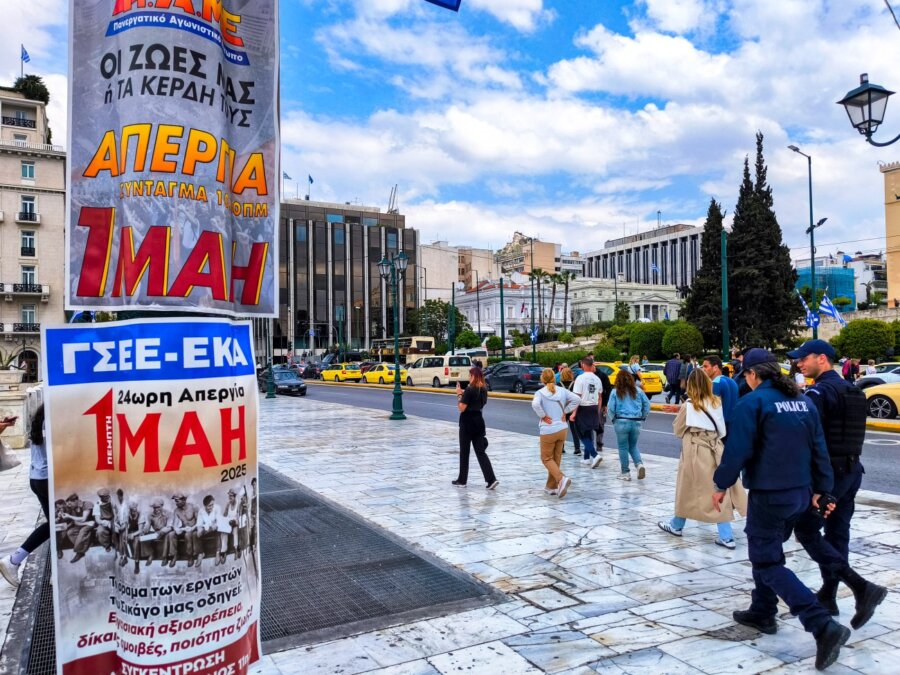 ΚΟΚ: Το άγνωστο πρόστιμο των 10.000 ευρώ - Ποιοι κινδυνεύουν να βάλουν το χέρι στην τσέπη