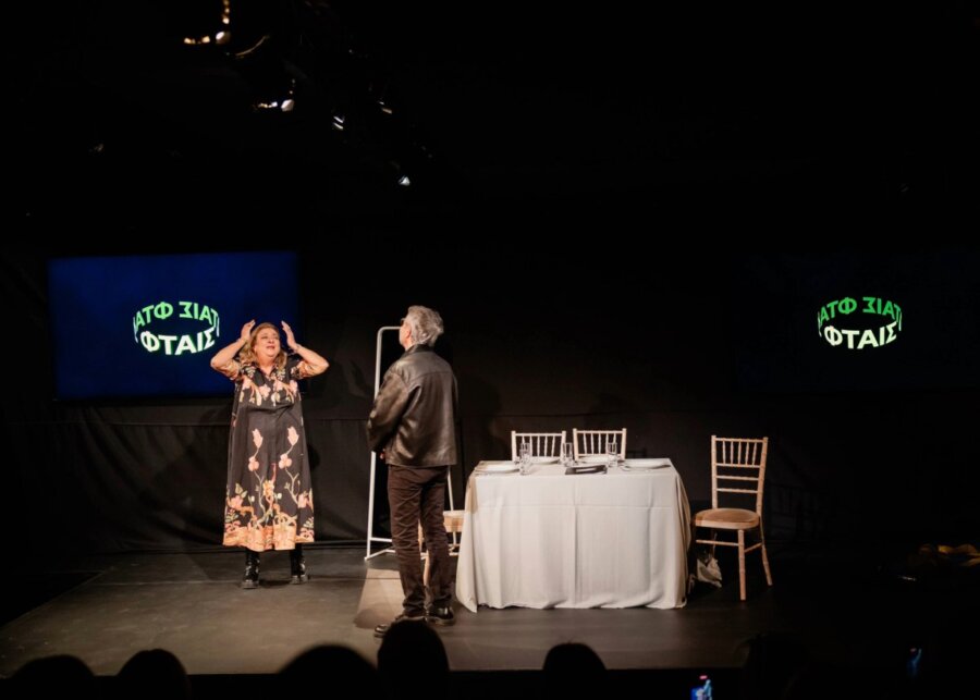 Φάρμακα παχυσαρκίας και μετά το πρόγραμμα του Ταμείου Ανάκαμψης