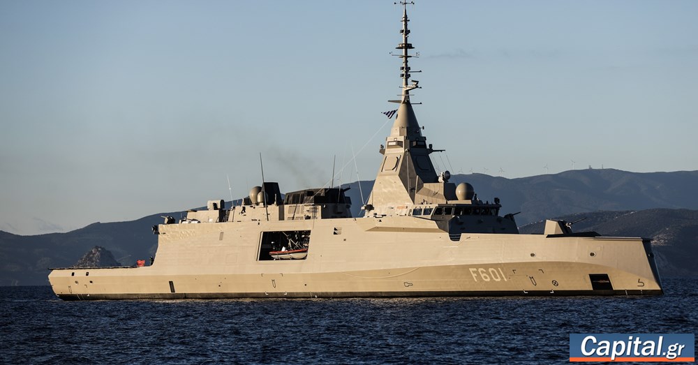 Οι ελληνικές φρεγάτες στην Κύπρο και η ευρωπαϊκή αμυντική "ομπρέλα" στο...